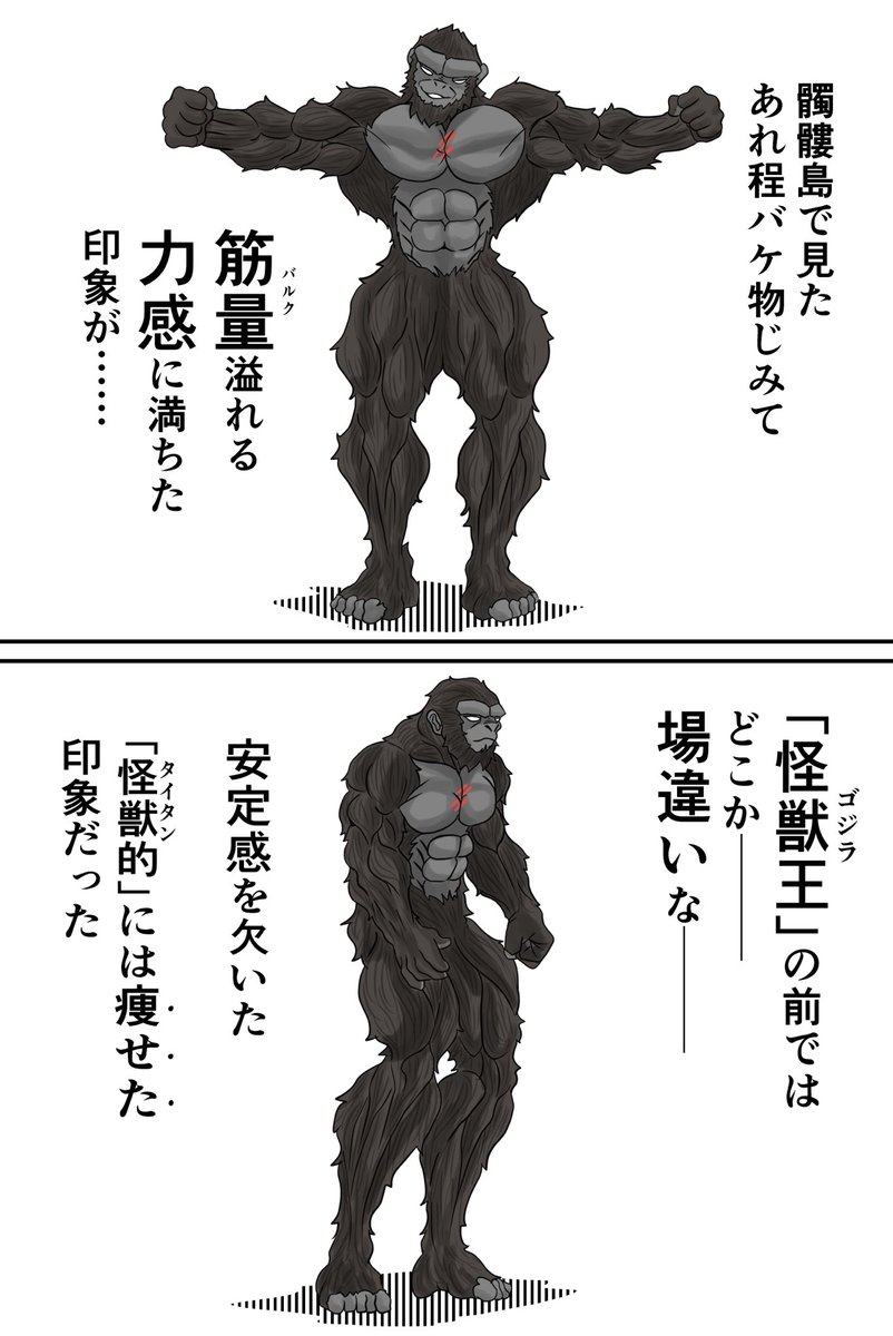 (4/7) 