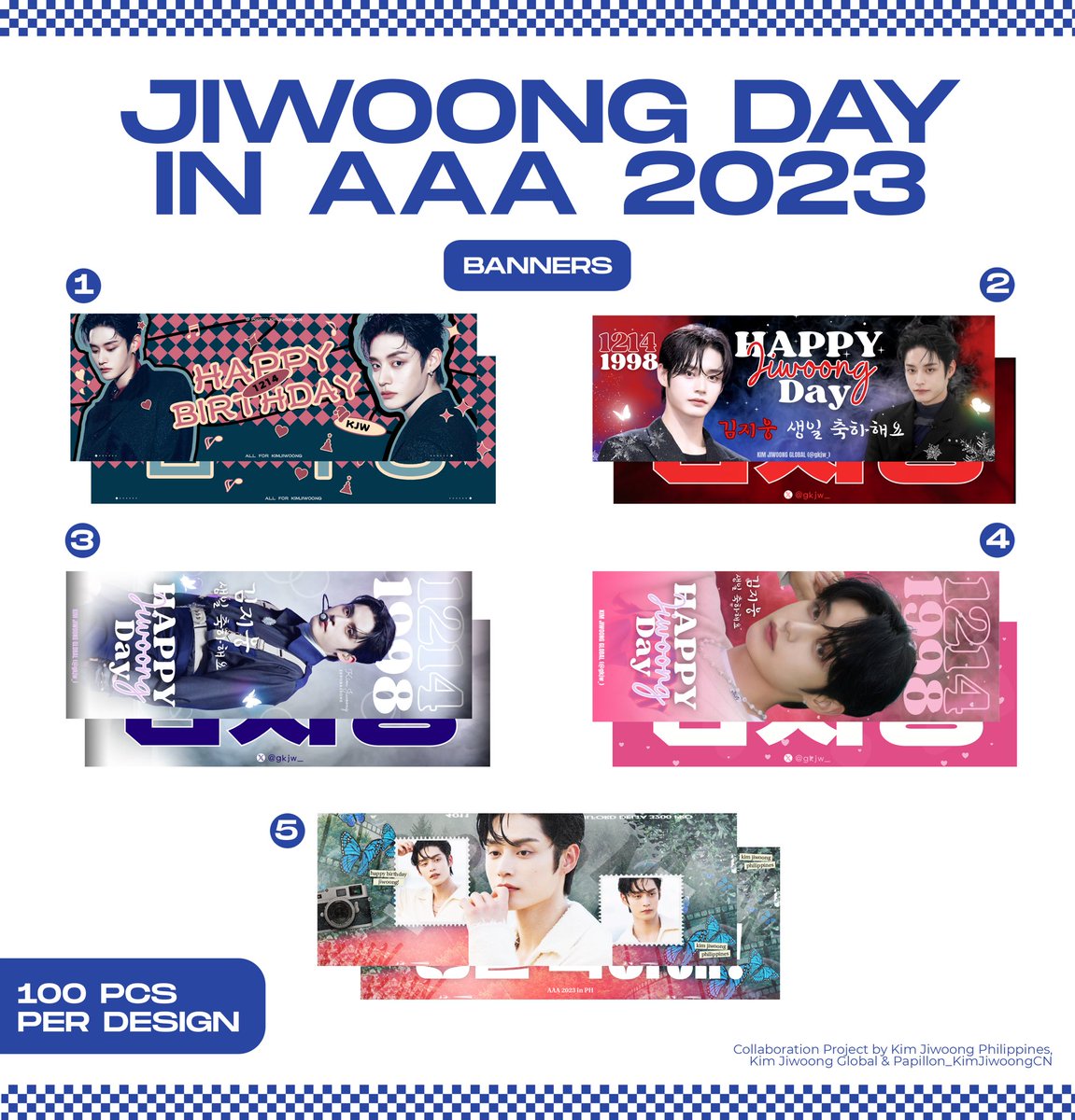 KimJiwoongPH's tweet photo. 🦋 Jiwoong Day in AAA 2023 🦋

To celebrate our Jiwoong's birthday, we're giving away all these exclusive banners AND photocards. Catch us on December 14 at the fanzone to grab a copy! 🎉

#KIMJIWOONG #김지웅 #ZEROBASEONE #ZB1 #AAA2023inPH https://t.co/nIzqGuZcvL