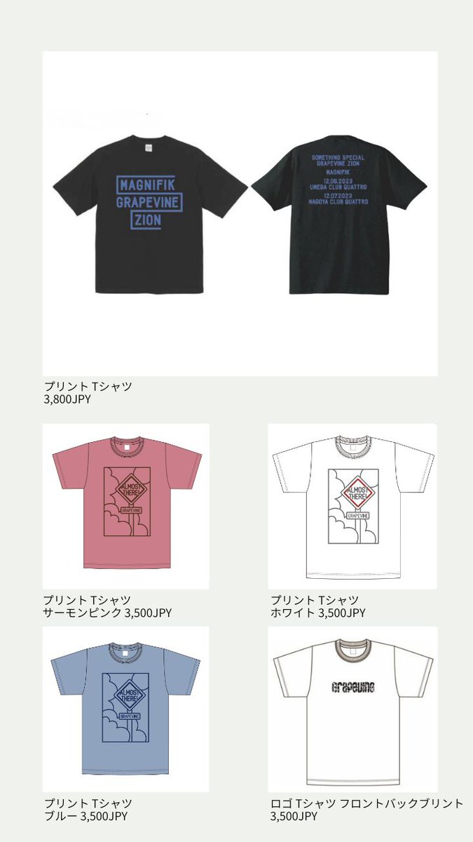 news_grapevine's tweet photo. SOMETHING SPECIAL 
#GRAPEVINE &amp; #ZION 

12.07 NAGOYA CLUB QUATTRO
グッズ 16:30
開演 19:00 
当日券の販売はありせん

【NEW IN】
プリント Tシャツ
パッチマフラー ホリデーコンボ
缶バッチアソート+Loss(Angels)
オーバーサイズフーディー
👉https://t.co/eh8xlNBMEm 

#LossAngels #ziontheband https://t.co/CcTdvfOi4L