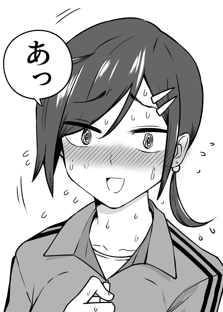 野球部のマネージャーが僕だけに厳しい(2/2)(再)