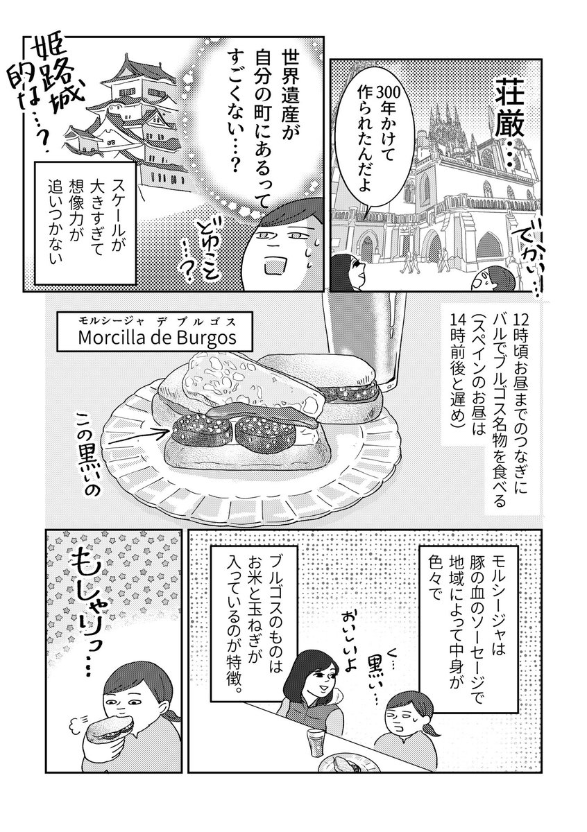 (3/4) 