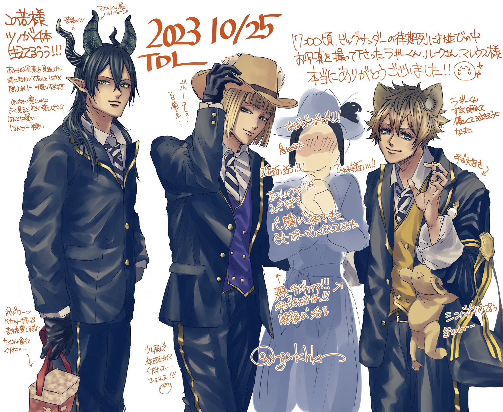 Dハロレポ - البحث / X