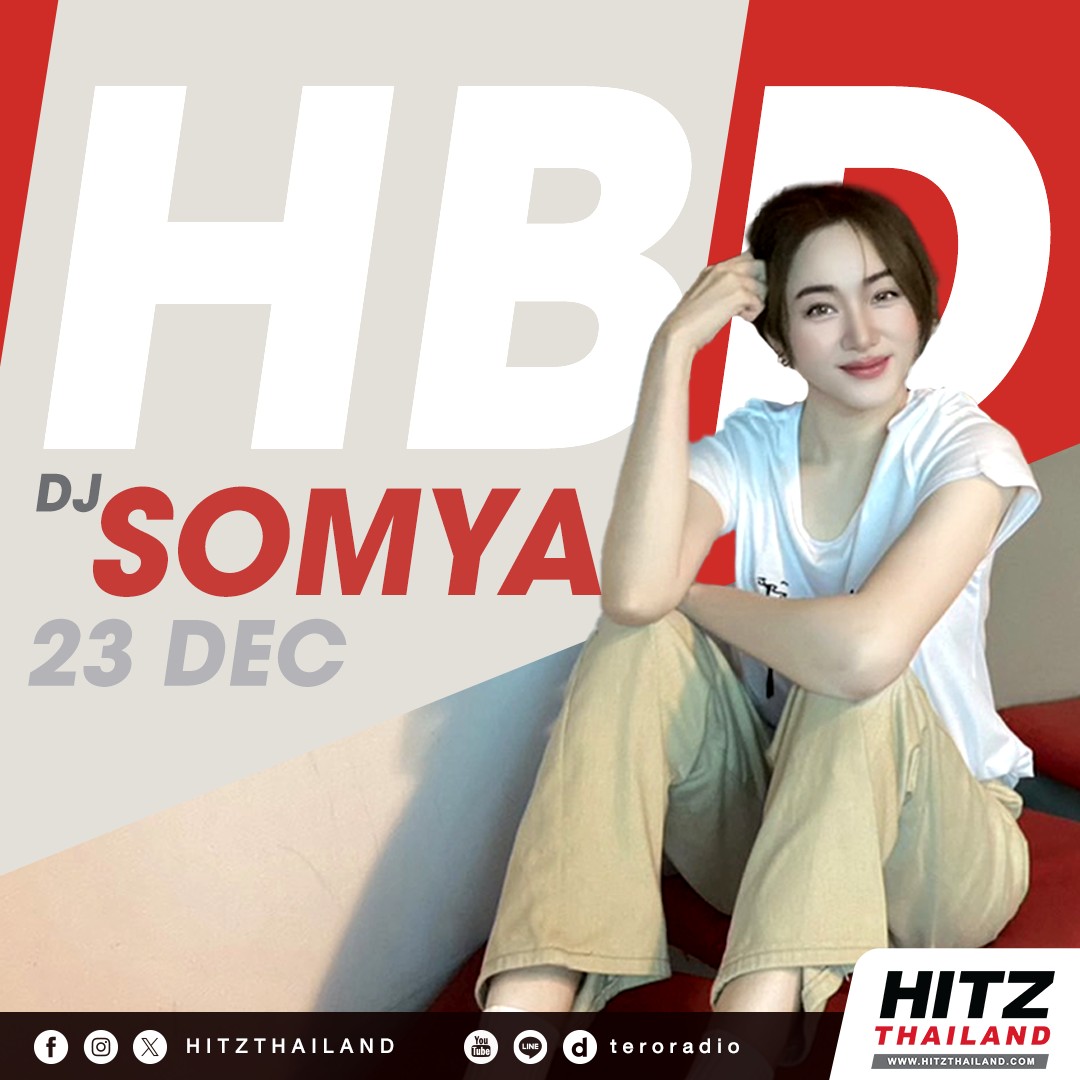 HITZThailand's tweet photo. 🥳 #HappyBirthday to DJ SOMYA
ชาวฮิตซ์มาร่วมอวยพรวันเกิดให้ DJ SOMYA กันนะคะ
ทีมงาน #HITZTHAILAND ขอให้ DJ SOMYA มีความสุขมากๆ สดใสและน่ารักแบบนี้ตลอดไปค่า
❤️🧡💛💚💙💜

🎶 ติดตามฟัง #DJSOMYA ได้ทุกวันจันทร์-ศุกร์
เวลา 14.00-19.00 น.
💻 https://t.co/mMcQzm8w9J
📱 Tero Radio App https://t.co/OqZyj44W1U