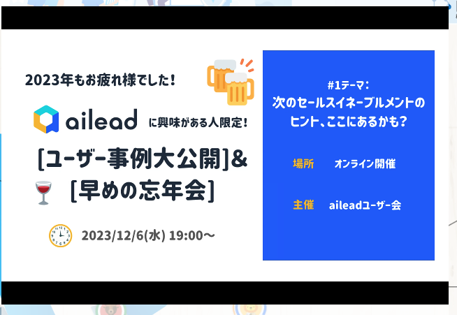 kob_sf's tweet photo. お邪魔しております
#ailead https://t.co/zoVjTqGQBU