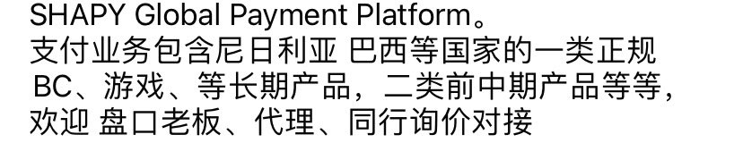 DerxickRose's tweet photo. 详情关注主页 https://t.co/skPgPQrbDm