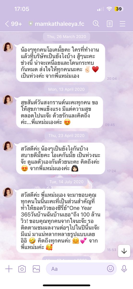 Kwang.tida tweet media