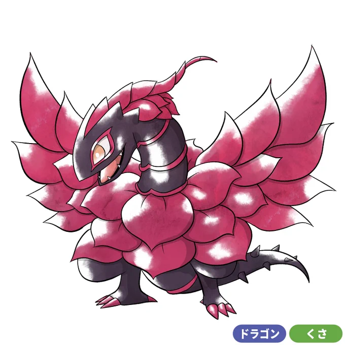 ブラックローズドラゴン 