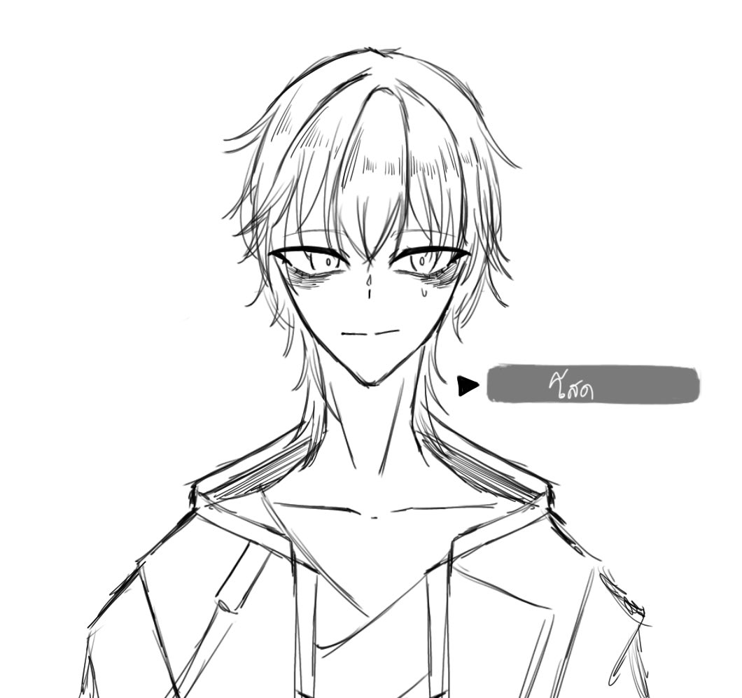 Peachchibun_'s tweet photo. จบอีเว้นมีเคลียร์แน่ๆ ( English sub in mentions)
#honkaistarrailfanart #danheng #Caelus #danlus #dancae https://t.co/H6bGLBT3Ha