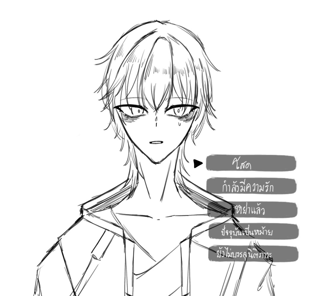 Peachchibun_'s tweet photo. จบอีเว้นมีเคลียร์แน่ๆ ( English sub in mentions)
#honkaistarrailfanart #danheng #Caelus #danlus #dancae https://t.co/H6bGLBT3Ha