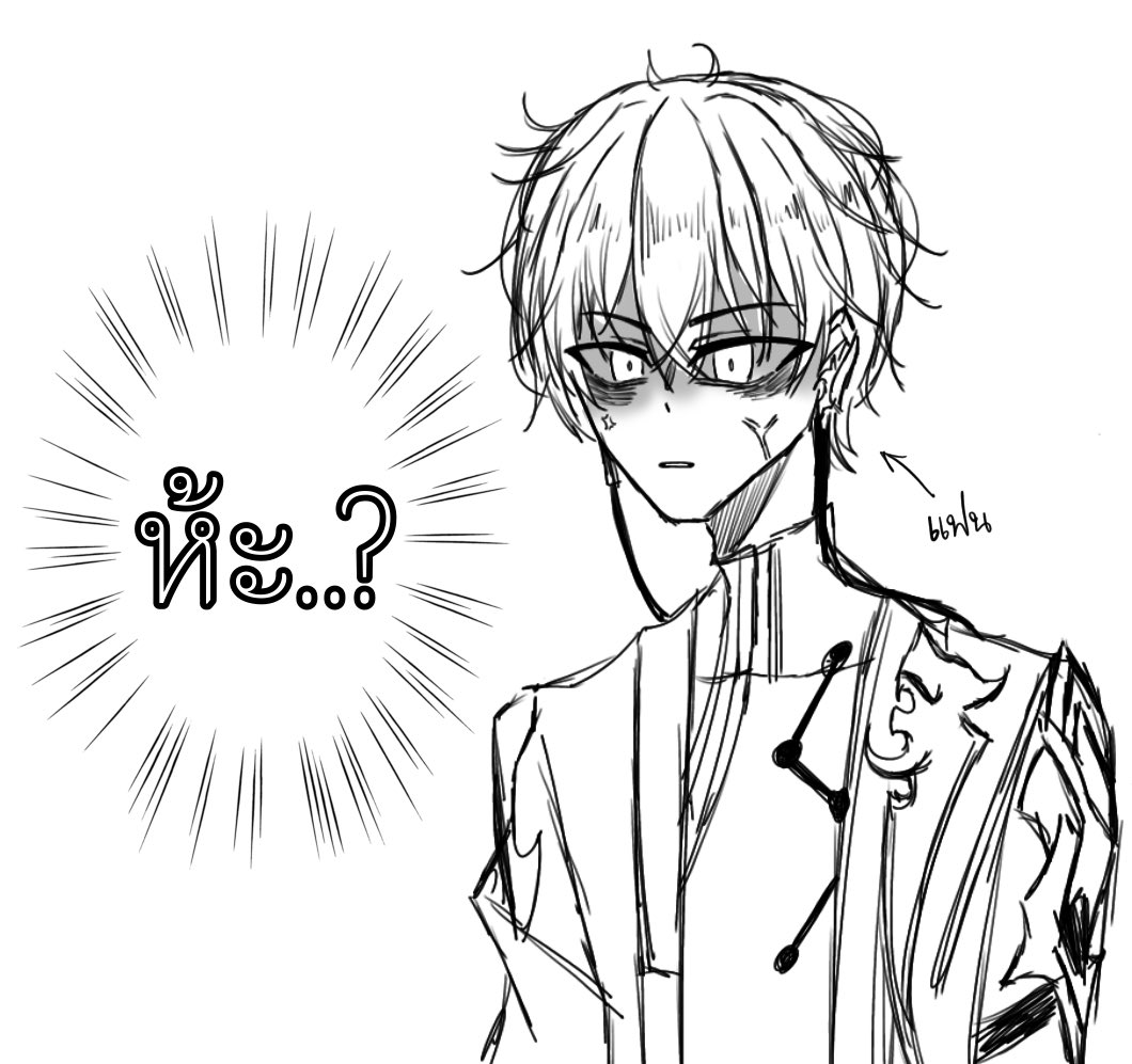 Peachchibun_'s tweet photo. จบอีเว้นมีเคลียร์แน่ๆ ( English sub in mentions)
#honkaistarrailfanart #danheng #Caelus #danlus #dancae https://t.co/H6bGLBT3Ha