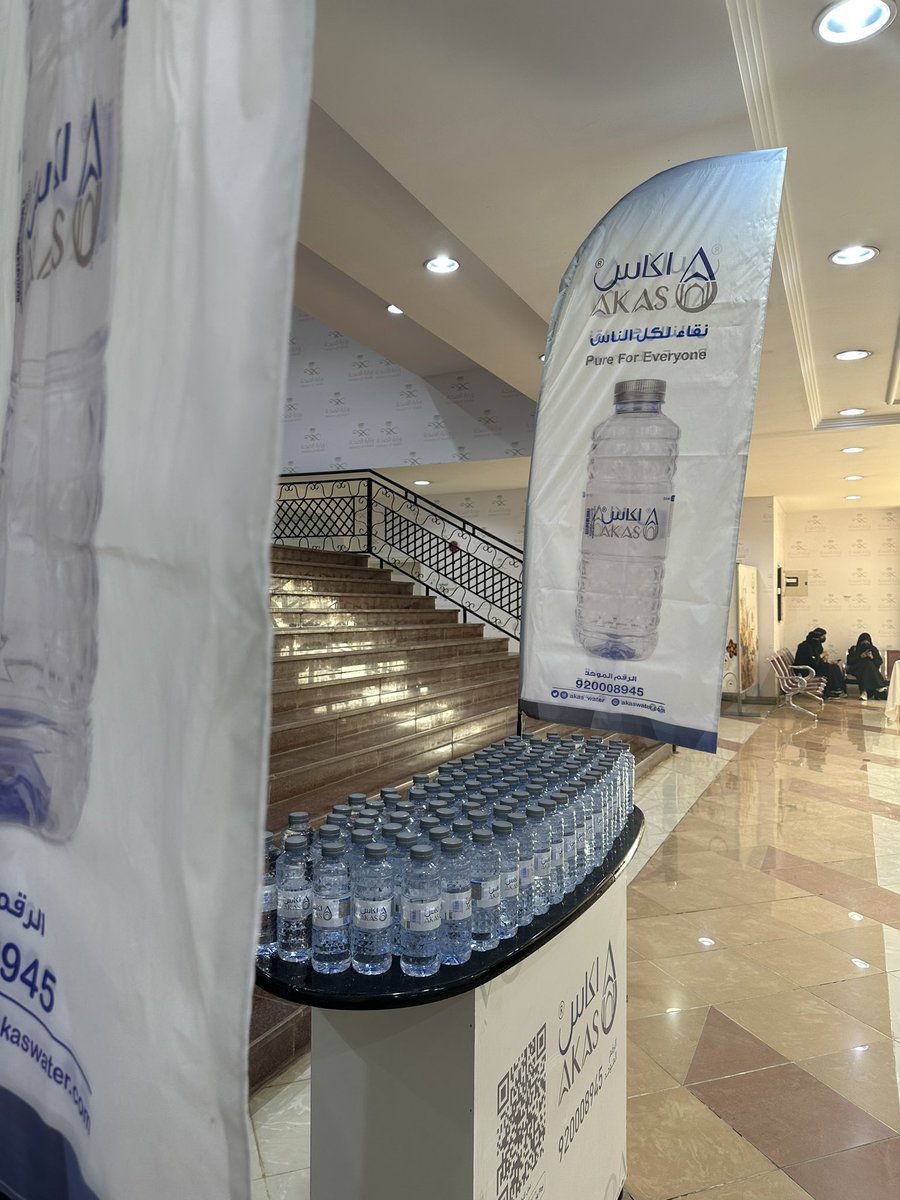 akaswatersa's tweet photo. مشاركة شركه أكاس في يوم التطوع السعودي و العالمي 5 ديسمبر 
#اليوم_السعودي_والعالمي_للتطوع #أكاس #عطاء_وطن https://t.co/LPTFf1JTqz