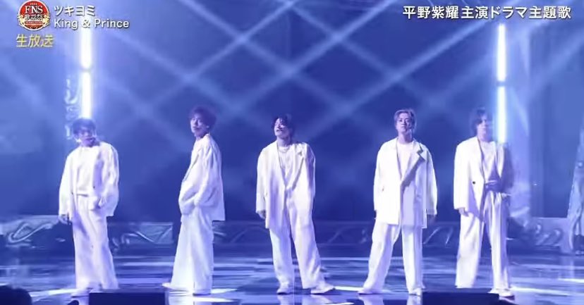 naaato928's tweet image. キンプリすげぇ。平野紫耀やべぇ。
ってざわつかせたよね。
あの日以降注目度が
違った意味であって悔しかったな。
紫耀くんの〝みてろよ〟の言葉と
5人の一体感あるダンスに
方向性の違いなんてなかったと
今でも涙してる

この夢の続き、必ずや未来で💐
#KingandPrince5 
#ツキヨミ
#FNS歌謡祭2022