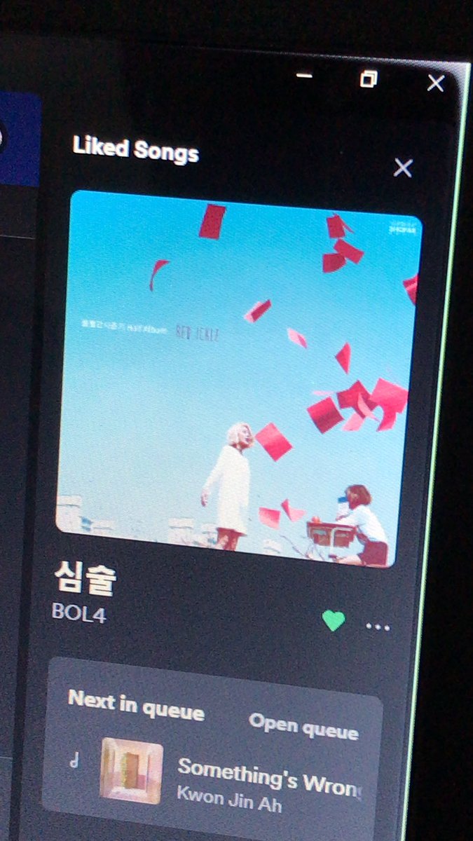 tetiba ke play lagu ini, jadi inget seunghan pas duet sm wonbin🥺