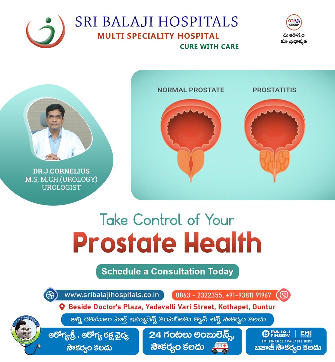 Take Control Of Your Prostate Health Consult our Expert Doctor Today!

#ProstateHealth #MensHealth #ProstateConsultation #UrologyCare #SriBalajiHospital #GunturHealth #DrJCornelius #PreventiveHealth
#ProstateAwareness #HealthCheckup #GunturDoctors
#Urologist #HealthyLiving