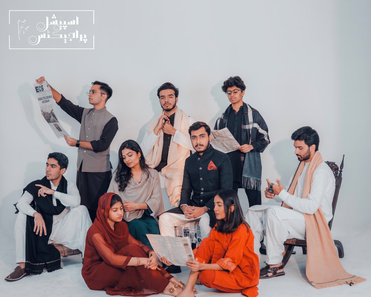 LUMS Photographic Society tweet media