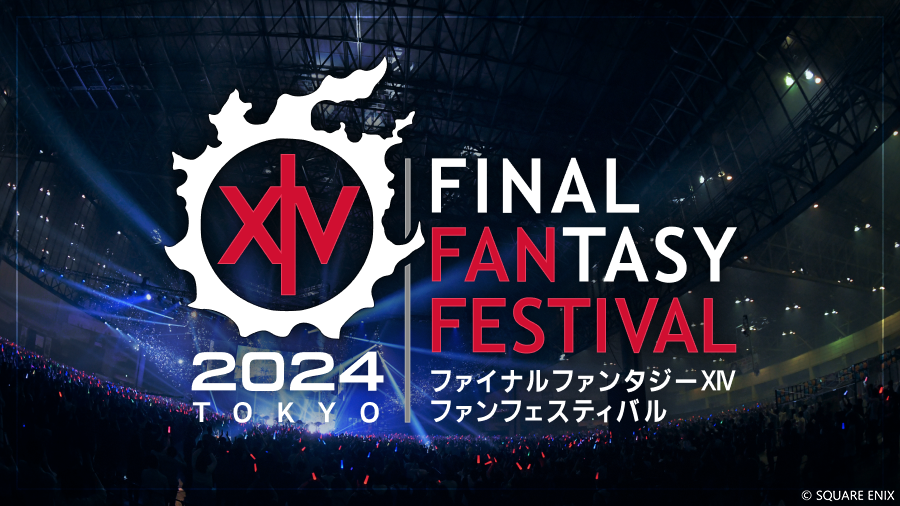 crystal_tsushin's tweet photo. #クリスタル通信 を制作しているFANY Studioが「ファンフェスティバル2024 in 東京」に協賛企業として入ります!
会場にはクリスタル通信のブースを出展予定！
ご来場の際,是非お立ち寄り下さい。
スタッフ一同、お待ちしております！
 https://t.co/rJK4Ut7NyA
 #FF14 #日本ファンフェス #FFXIVFanFest https://t.co/kRQmk5a5Ln
