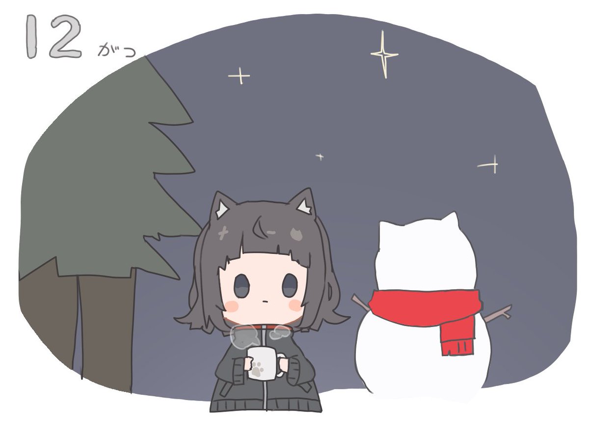 有象無象のなー (@uzoumuzo_) on Twitter photo 