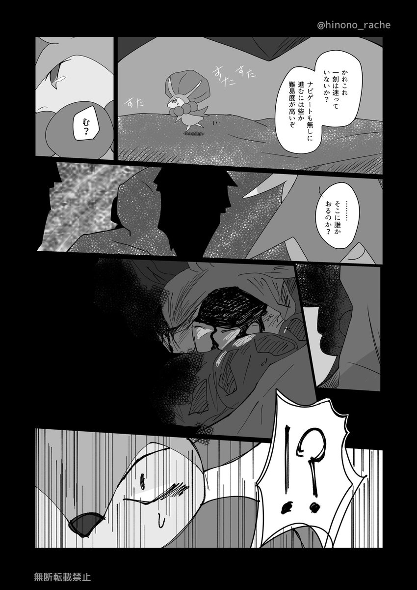 ⑩ 
