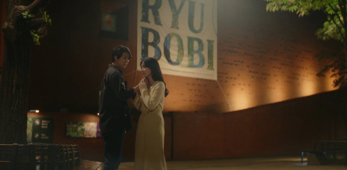 kdramabreak's tweet photo. #TellMeThatYouLoveMe is my fav right now 4eps in and its giving the same vibe as #WhenTheWeatherIsFine. The drama feels warm, like meeting an old friend. 
Btw you cant tell me the first pic isn't the MOST romantic thing ever?!? 
Can't wait for moreee🖤
#TellMeThatYouLoveMeEp4 https://t.co/nqX24dVH1C