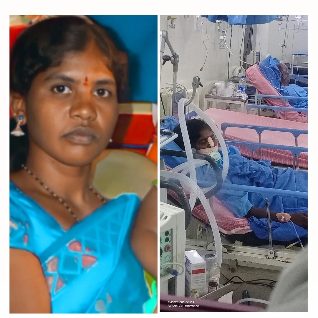 official85788's tweet photo. Sir plz help me sir, my mother suffering with lungs disease, now on ventilator, in Good life hospital,, at karimnagar, plz save my mother life sir.

Varun Sagar kinnera, karimnagar. https://t.co/K5uqDLoptd