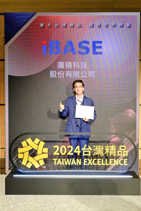 iBaseTech's tweet image. The 2024 Taiwan Excellence Award Ceremony was held today. IBASE was again recognized by the jury for its SI-624-AI Rugged Edge AI Computing System.
#TaiwanExcellence #AwardCeremony #EdgeAI #EdgeComputing #IndustrialPC