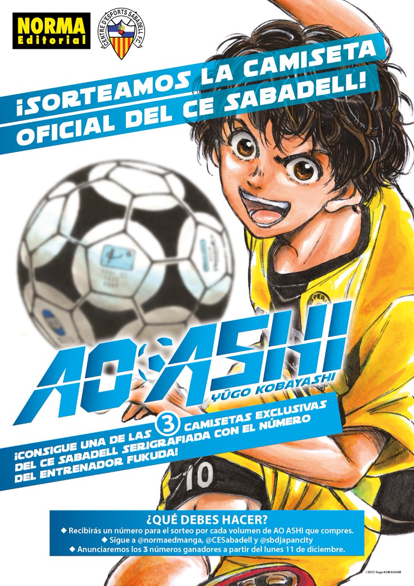 NormaEdManga's tweet photo. ¿Te gusta #AoAshi? ¿Te gustaría tener la camiseta oficial del entrenador Fukuda?
¡Pues no te pierdas este sorteo exclusivo de 3 camisetas que ofreceremos en nuestro stand junto a @CESabadell y @sbdjapancity!⚽️

👇👇👇 https://t.co/hojhse1xXq