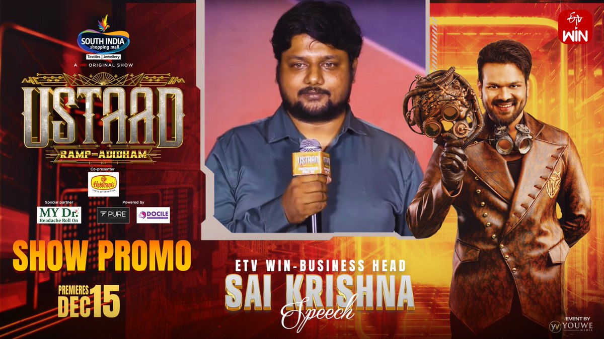 UrsVamsiShekar's tweet photo. .@etvwin Business Head #SaiKrishna Speech @ #Ustaad Ramp Adidham Show Promo Launch Event✨
▶️https://t.co/2INxk0kU3k
Rocking ⭐️ #ManchuManoj @peoplemediafcy @vishwaprasadtg @vivekkuchibotla @UrsVamsiShekar @MediaYouwe
#RampAddidham #ETVWin #WinThoWinodham https://t.co/ILuYXPd8Su