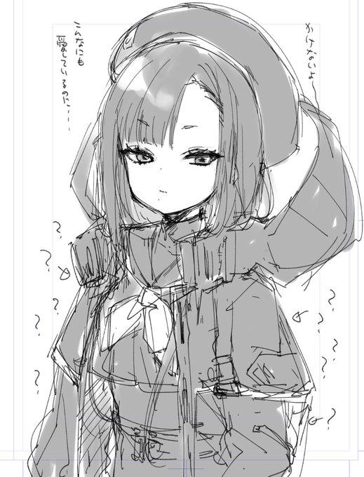 ウンファわからなさが画像の全てにまろびでている、ほんとうにわからない、でも愛している 