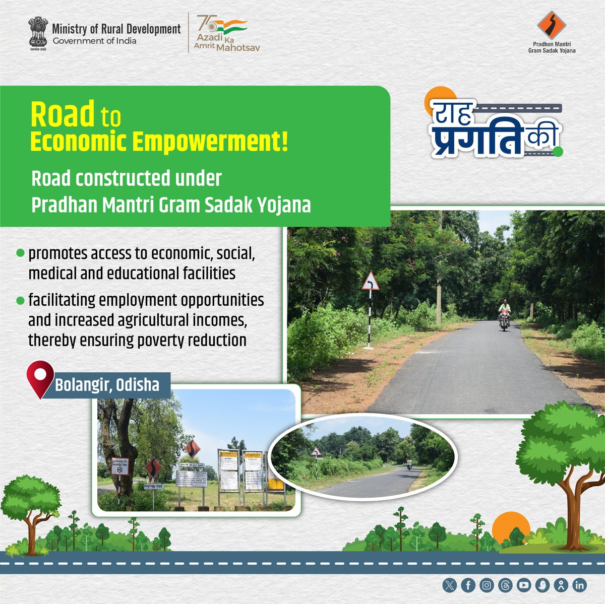 #RaahPragatiKi | The road in Bolangir, #Odisha is upgraded under #PMGSY. Now, the residents of nearby habitations are able to easily access their basic minimum needs qualitatively.

#MoRD #RuralRoads #RuralConnectivity