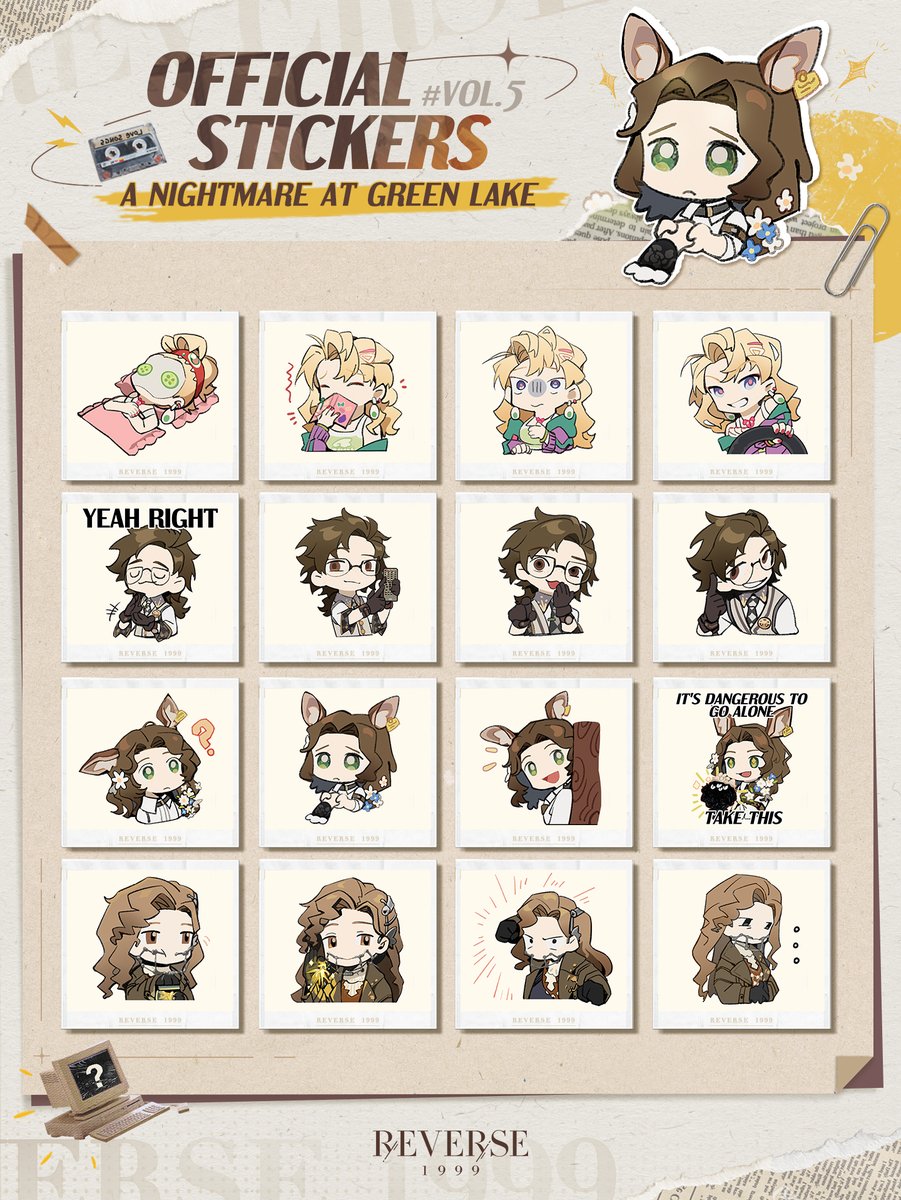 [重返] 1999 1.2版本綠湖噩夢LINE貼圖表情包