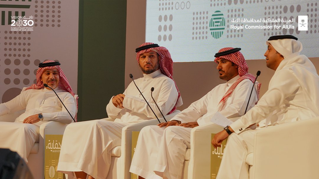 RCU_SA's tweet photo. نُطلق في @RCU_SA المرحلة الثالثة من برنامج #حمّاية، الذي يعد أحد مستهدفاتنا لتطوير القدرات البشرية في سبيل حماية التراث الطبيعي والثقافي في #العلا و #تيماء و #خيبر. https://t.co/5ff0eg0ce5
