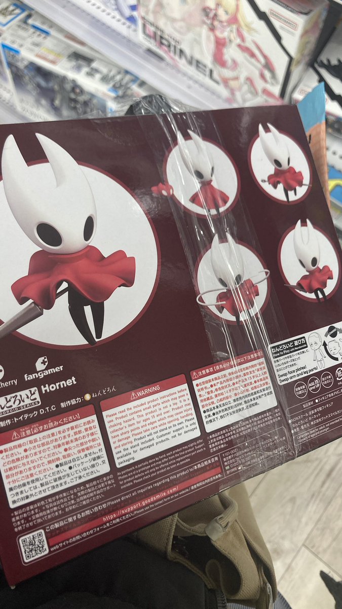 으아아 실크송 굿즈 말구 게임을 주시라구여!