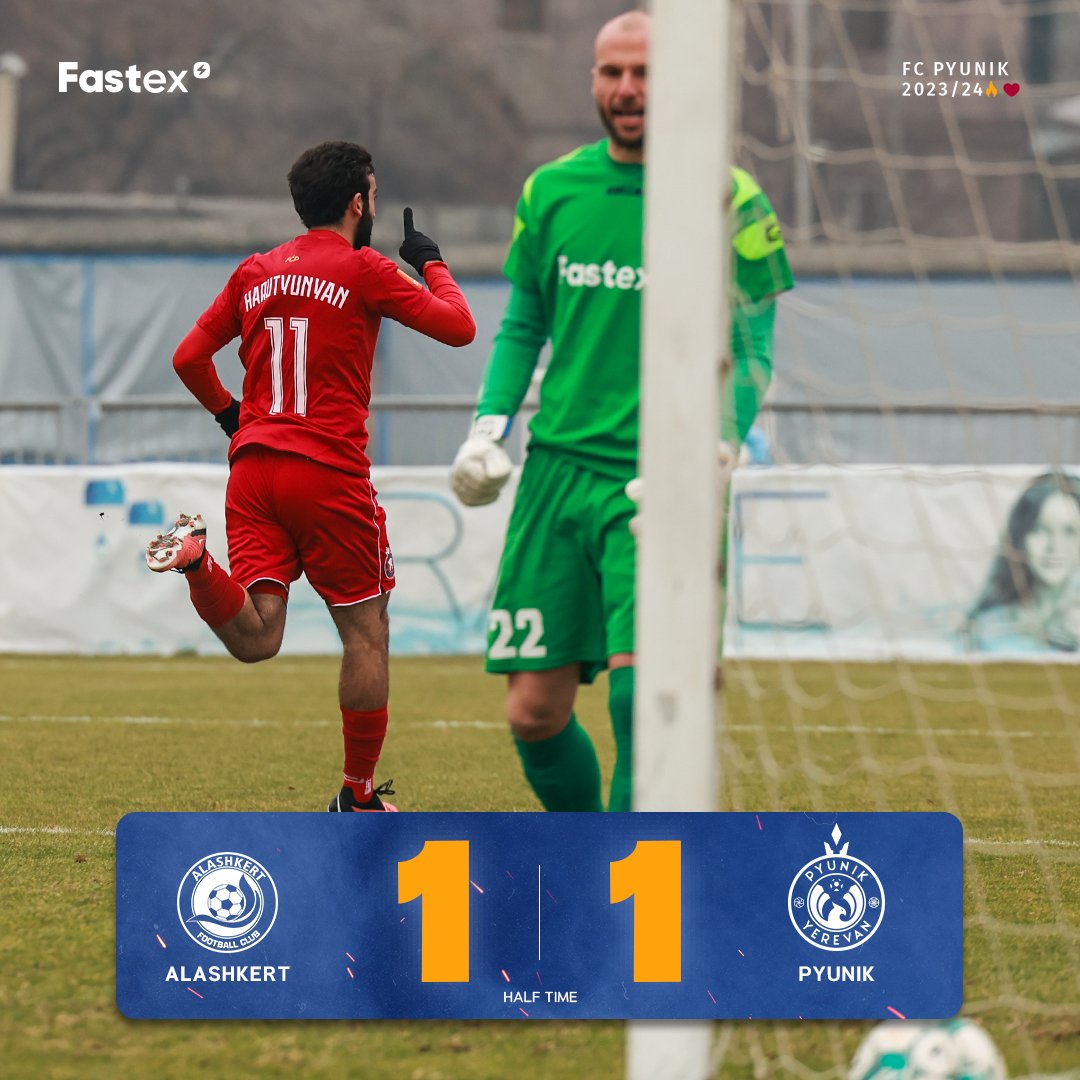 FC_Pyunik's tweet photo. The equal score after the first half.
Setting up for another 45 minutes ๐ฆพ
โฝ๏ธ Hovhannes Harutyunyan (17', pen.)
Flores Barrios (43')
#Pyunik #AlashkertPyunik #gopyunik https://t.co/icb6Mv6qRh