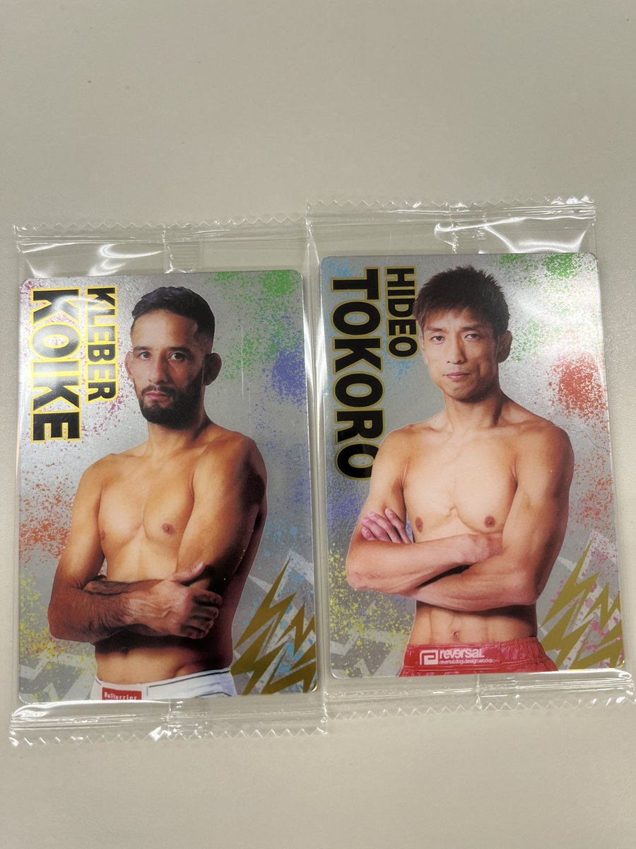 nigamo25's tweet photo. ♯RIZIN https://t.co/lZ3wdDgVVn