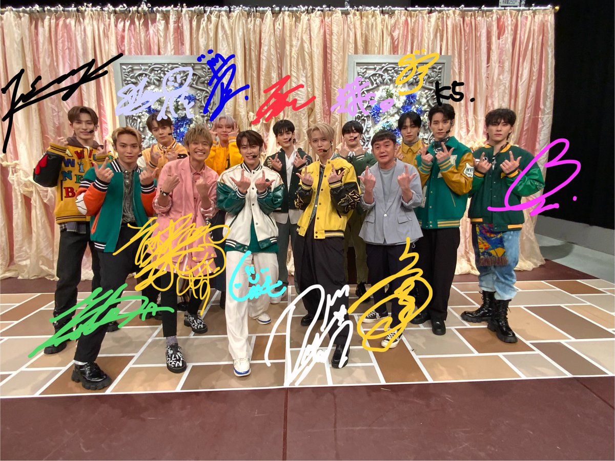 #ゆJO1 の皆さん
ありがとうございました🫶🏻

#ゆずっこ #JAM の皆さん
真冬に聴く #夏色
いかがでしたかｰｰ?? 🌞❤️‍🔥

皆さんのアツい感想は
#FNS歌謡祭 で
届けてください💌

 #FNSでゆJO1
#ゆず
#JO1