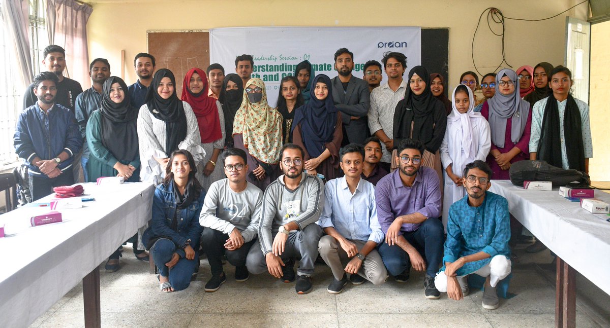 Participatory Research &amp; Action Network - PRAAN organized the first session of the Youth Leadership Series for the youth of Noakhali on December 4 at Noakhali BRDB Bhavan. 

#PRAANbd
#Youth
#noakhali_youth