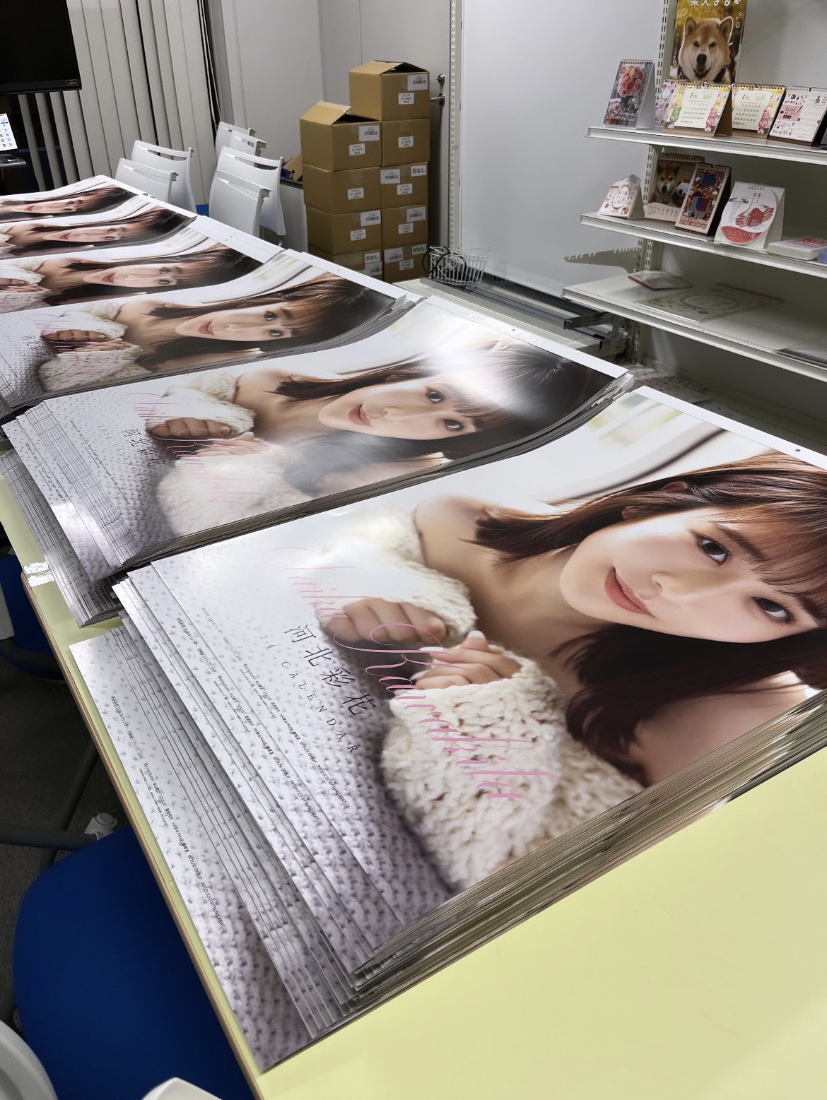 河北彩花サイン入り2024カレンダー&サインなしカレンダーの