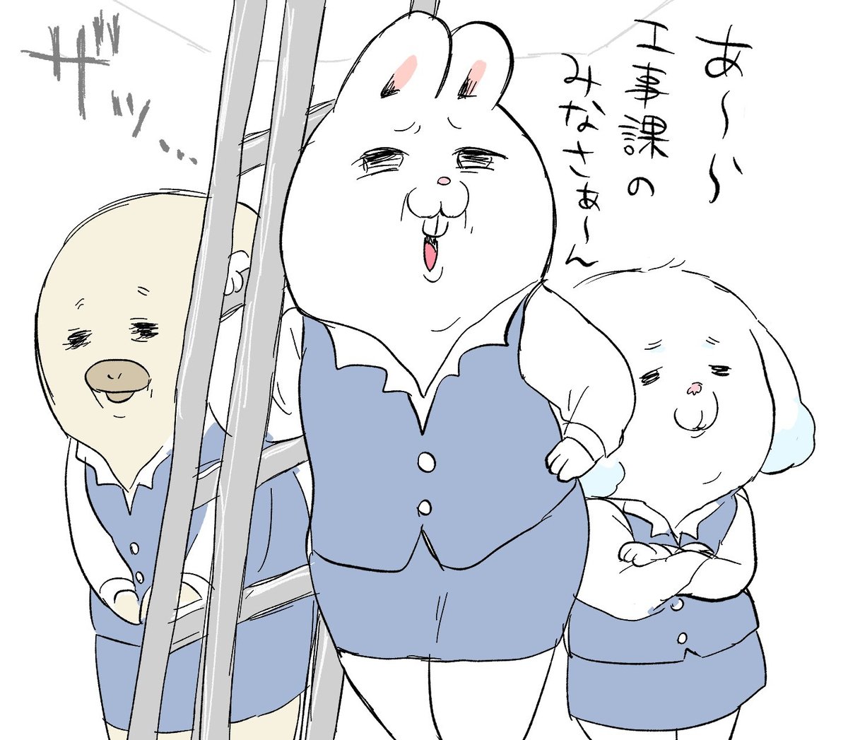rodowork's tweet photo. https://t.co/siSkHnvWhZ