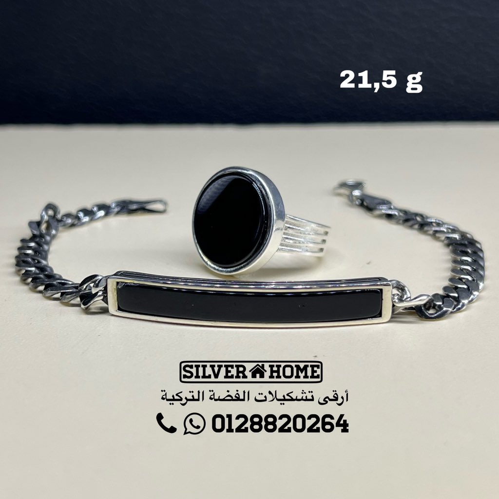 SILVER HOME 💍 (@silver_home925) / Posts / X