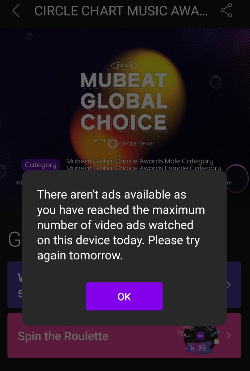 2023 MUBEAT GLOBAL CHOICE with Circle Chart

Have you reached the maximum number of video ads watched on your device today?

If yes, drop your proof 🍭

#TWICE <a href="/JYPETWICE/">TWICE</a>
