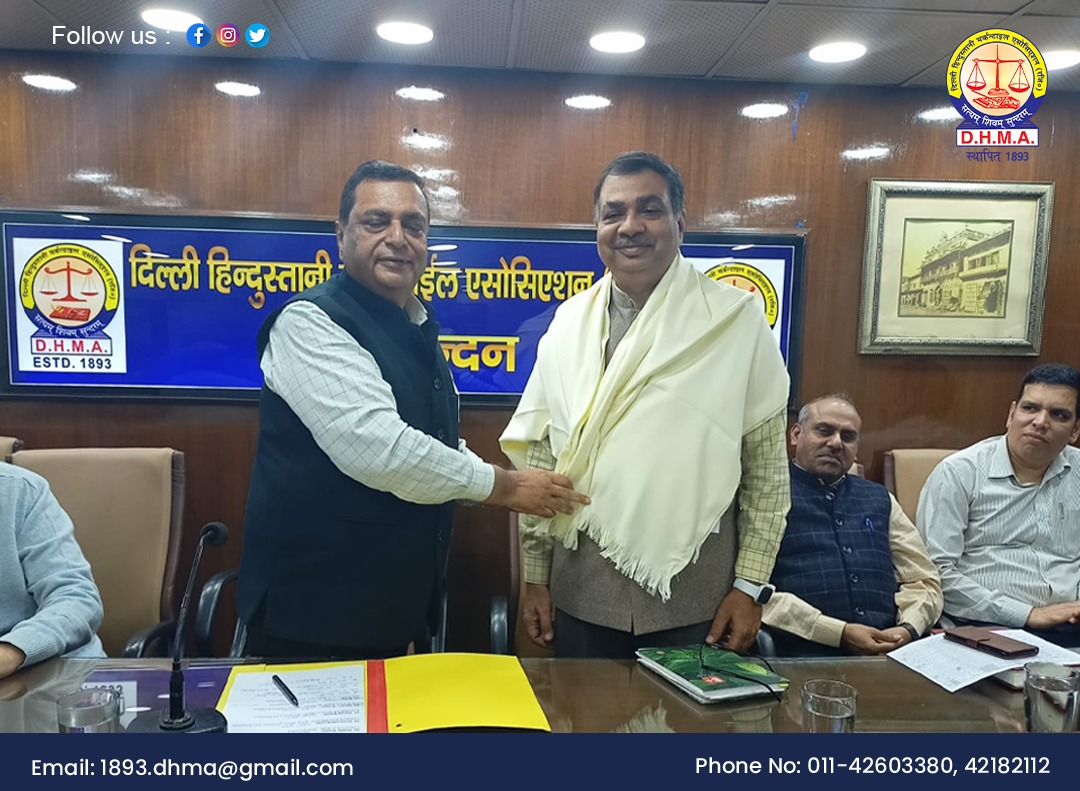DHMA_Since_1893's tweet photo. 'तारों के जंजाल से चांदनी चौक को मुक्ति दिलाए बिजली विभाग’
.
#dhmachandnichowk #chnadnichowk #kharibaoli #delhi #meeting #kapdamarket #association
.
Call: at +011-42603380, 42182112,+91 88266-00103
Email : 1893.dhma@gmail.com https://t.co/DZGFcFtuDk