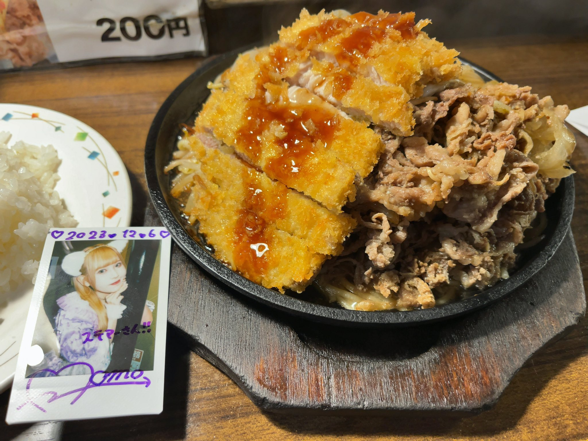 紫月もも - অনুসন্ধান / X