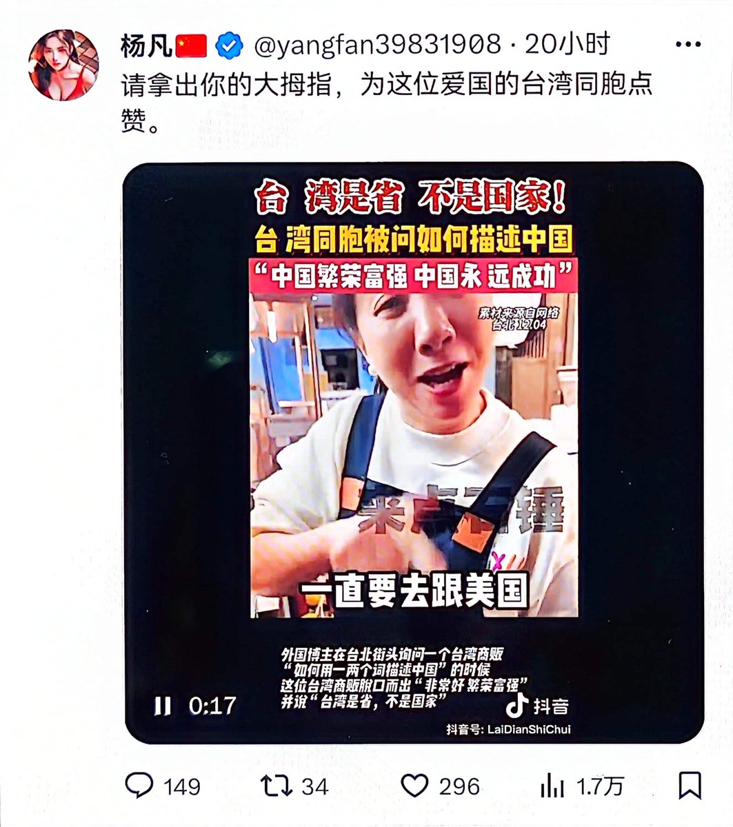 这两条推文让我收到成吨的谩骂，但我没有屏蔽一个人，我的内心是不是已经修炼到足够强大了？