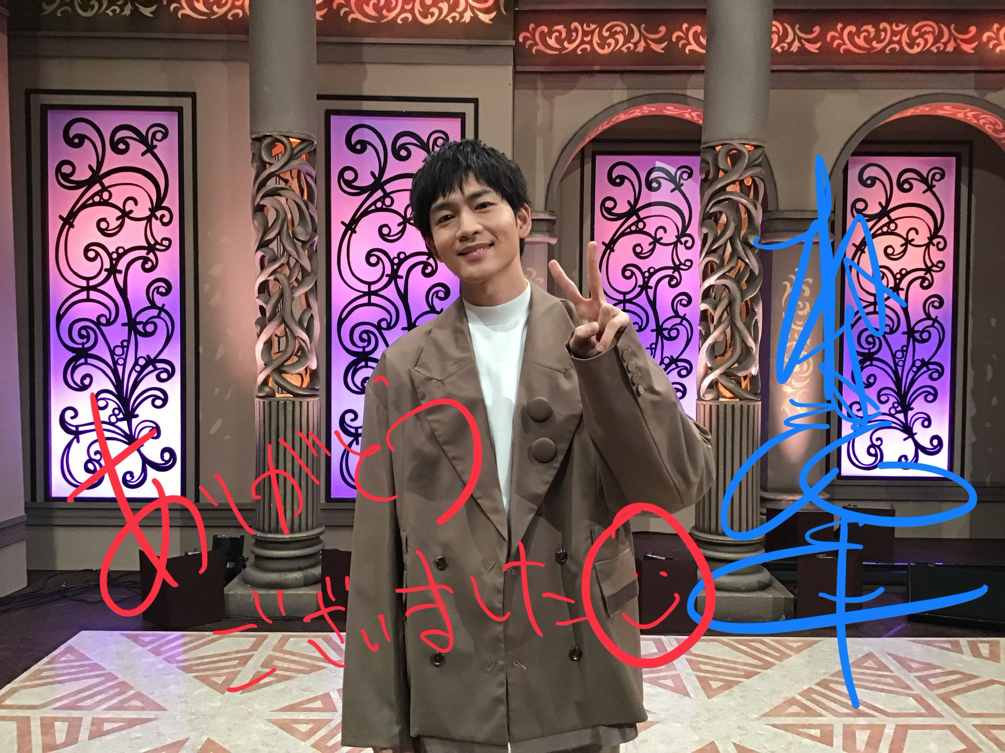 ニッスイ×松下洸平　コラボエプロン ユニクロ on X: 