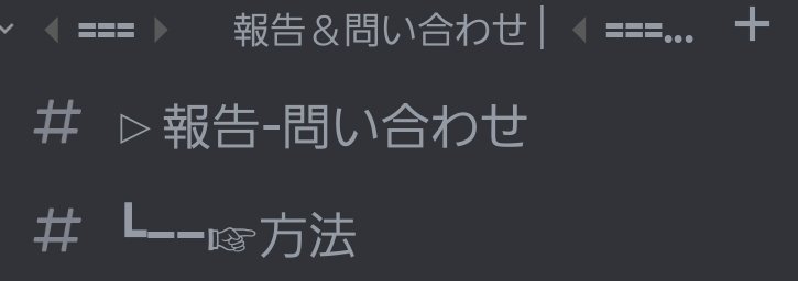 morimori5884's tweet photo. 【入って損なし‼️‼️‼️】

・鯖民3000人over⤴
・雑談や宣伝場で交流💬
・エペ主体だけど別ゲーや通話も募集可👍
・荒らしや規約違反者の通報も️⭕️
・聞き専用読み上げbot常設🦾

#Switchapex 最大規模の募集サーバー‼️
新たな出会いがあるかも...⁉️

入室は下のリンクから↓
https://t.co/7xyeuDn9JE https://t.co/4NUMdZiX2u