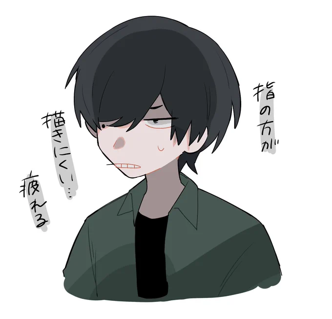 ApplePencil無くしました。 