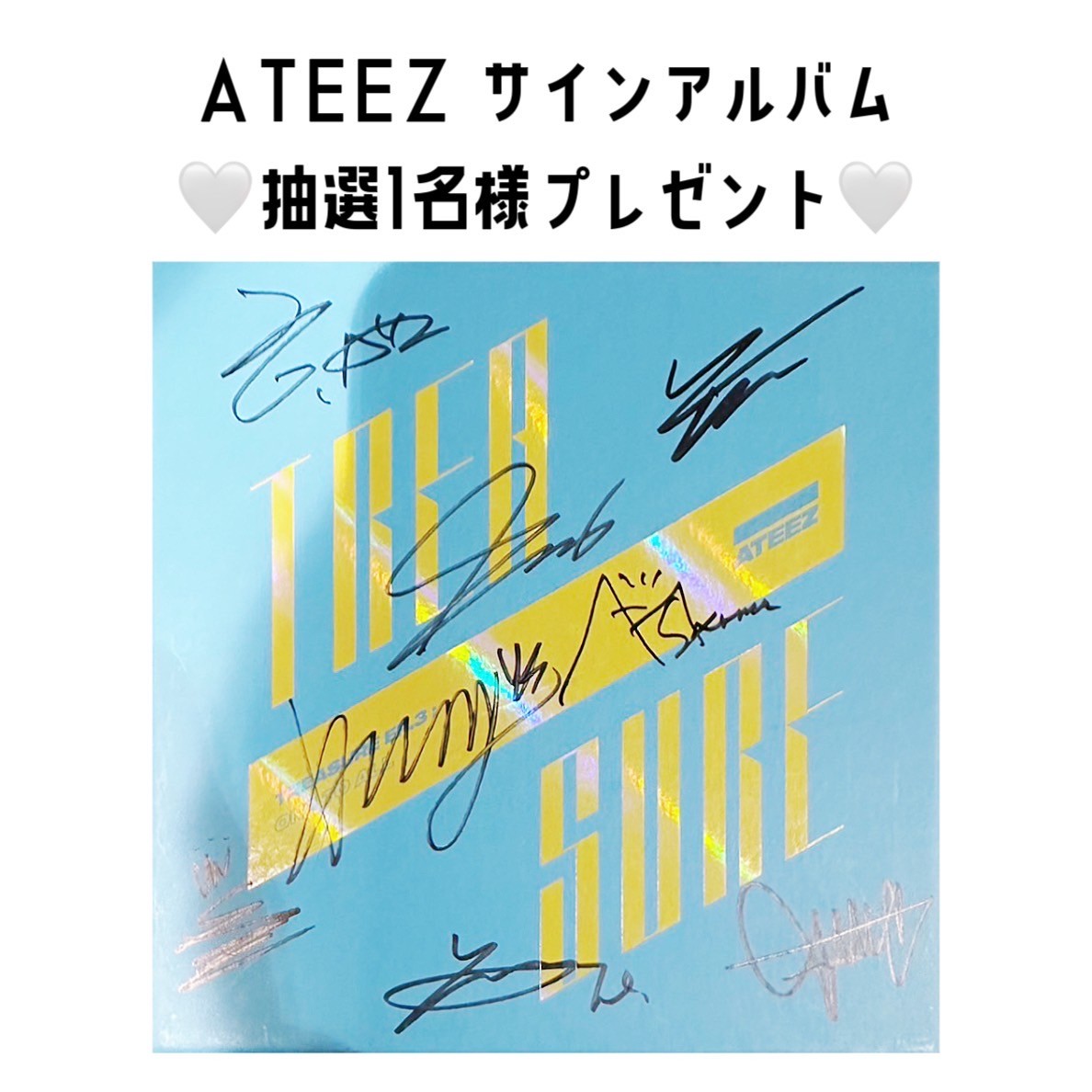 kpop_gogo55's tweet photo. #ATEEZ② #プレゼント企画 #サイン入りアルバム #GOGO代行 #GOGOサイン会 

【応募詳細】
！抽選１名様！
締切:1/3まで
発表:1/5中

【応募条件】
①フォロー・RT・いいねが全て出来ている鍵アカでない方！
②転売目的でない方！

沢山の応募お待ちしております🙇🏻‍♀️
コメントすると当選率アップ🤍 https://t.co/Aet2VlqIcy