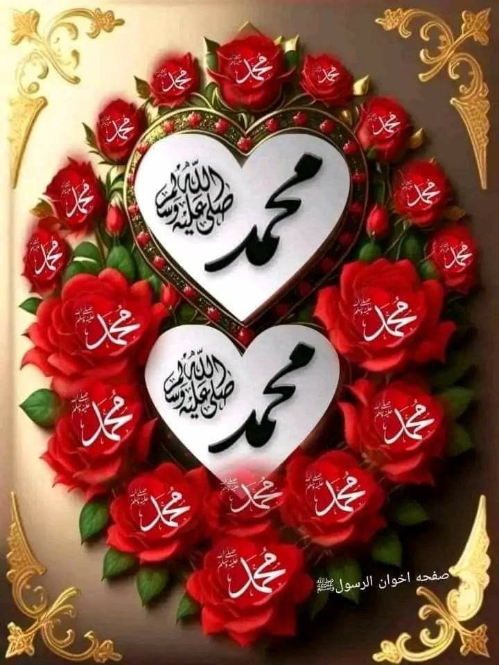 بشاير (@mshd45525777) on Twitter photo 