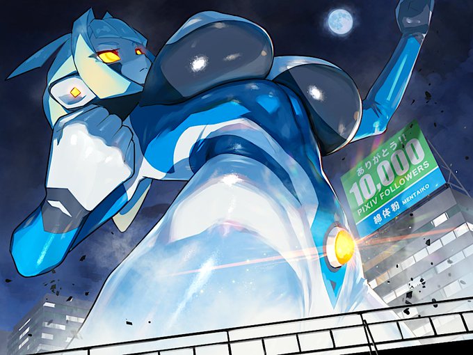 pixivにアップしたpixivフォロワーさん1万人記念絵です!
#巨大ヒロイン 