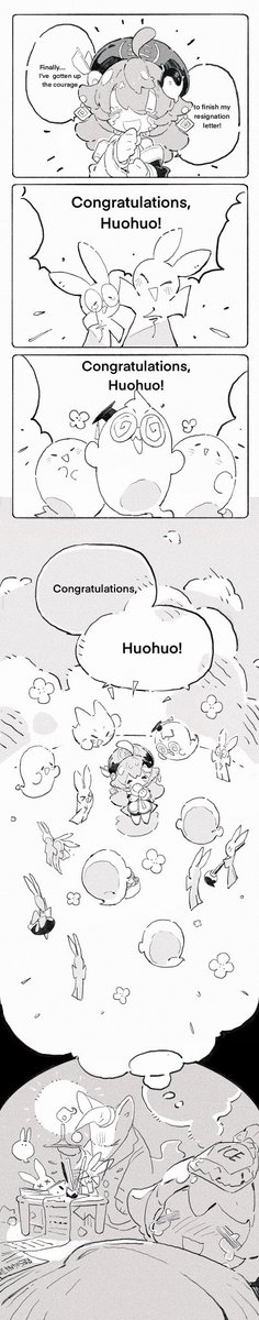 #HonkaiStaiRail #崩壊スターレール #Huohuo  Maybe it’s too hard to finish the letter…